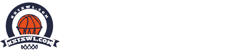 CBA直播